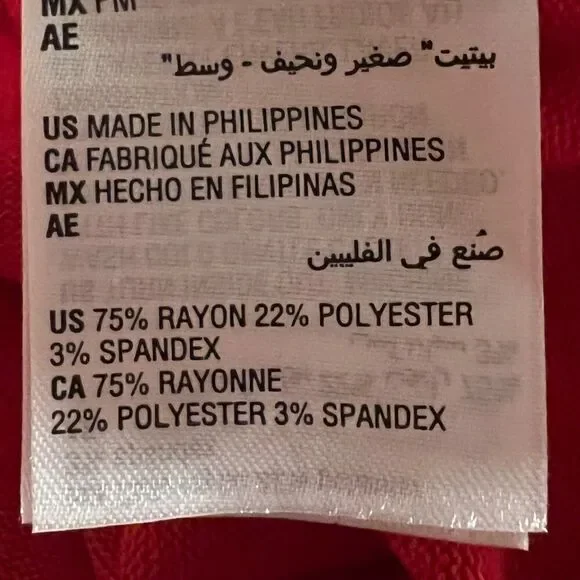 JM Collection Top - Picture 5 of 5